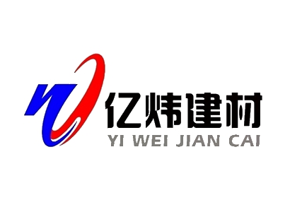 南通億煒建材有限公司網(wǎng)站已于2020年5月30日進(jìn)行全新改版，歡迎訪問！